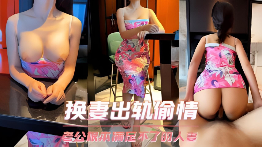 亚洲第一级片_免费点播免费观看