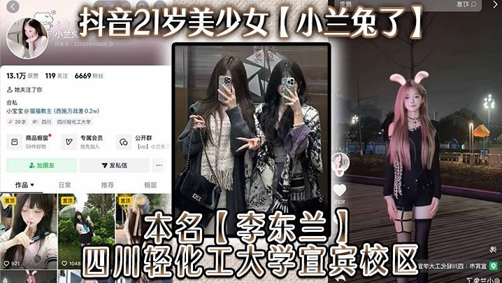 999久久久精品视频_韩国伦理普通话在线观看