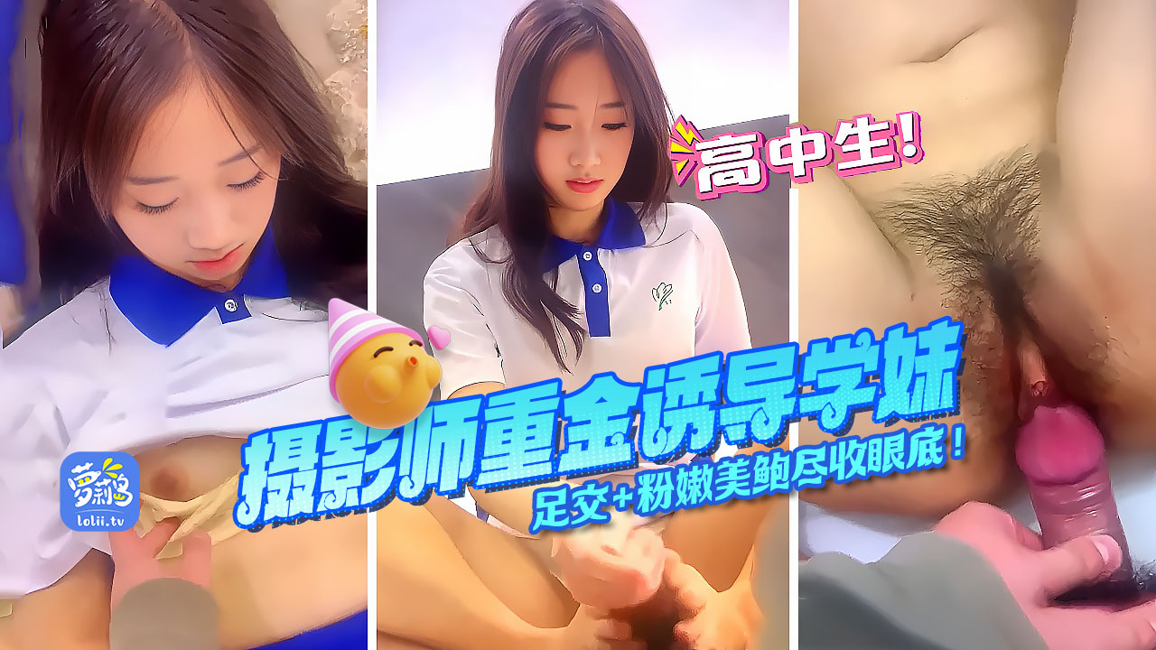 国产特黄一级_免费欧美高清在线www