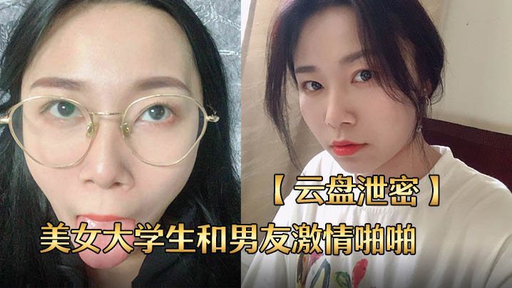 免费黄色在线视频网址_免费超清完整观看