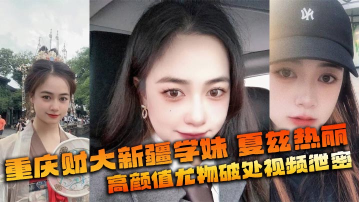 侵犯小男生h高 ノア モデル,亚洲男男gay做受ⅹxx高潮 ノア モデル,国产精品日韩欧美 ノア モデル,国产露脸饥渴孕妇在线播放 ノア モデル