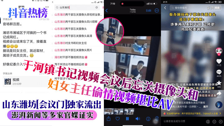 双性受被老男人灌满h_高清原片完整播放