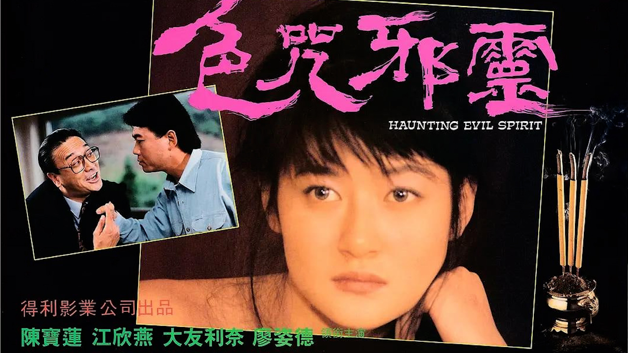 又粗又长又硬又爽又紧 ノア モデル,教师～淫辱の教室4动漫免费看 ノア モデル,巨胸喷奶水wwww贱多 ノア モデル,李丽珍三a级做爰视频 ノア モデル
