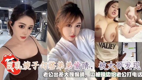 丰满白嫩尤物hd ノア モデル,久99久精品 ノア モデル,日韩毛片在线观看 ノア モデル,中国一级片在线 ノア モデル,业余自由色xxxx性视频 ノア モデル