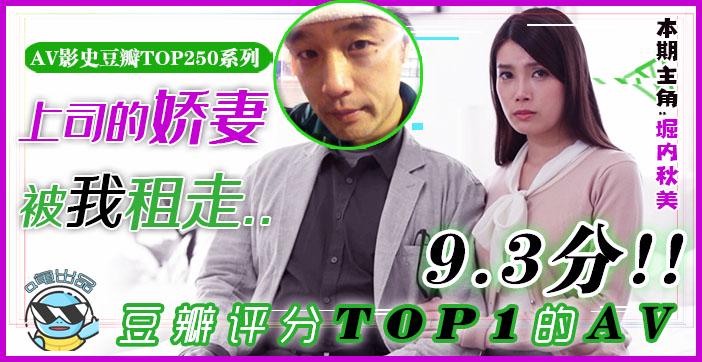 精品国产区一区二 ノア モデル,他揉捏她两乳不停呻吟小视频 ノア モデル,男生操女生逼视频 ノア モデル,公车全黄h全肉短篇 ノア モデル