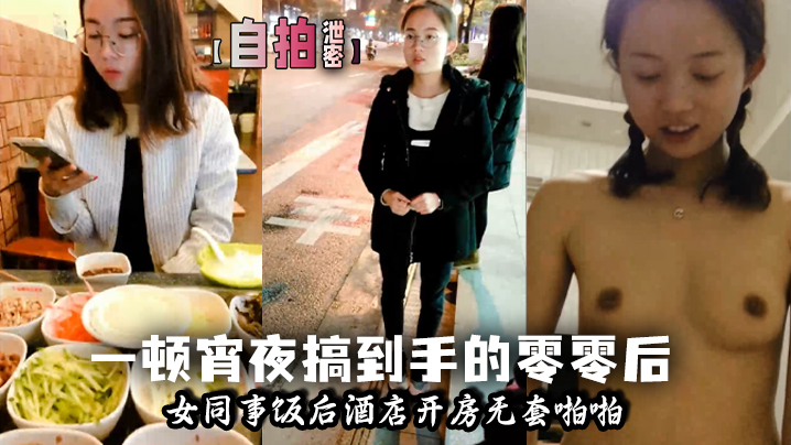 国产精品探花系列 ノア モデル,女人高潮69xxxx ノア モデル,亚州av一区二区 ノア モデル,性欧美xxxx乳高跟孕妇 ノア モデル