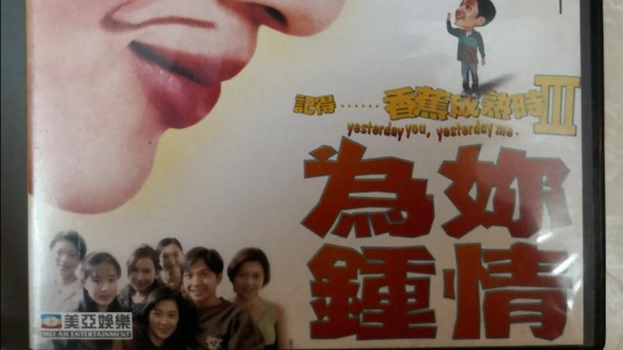 精品无码久久久久久国产_最新超清在线观看