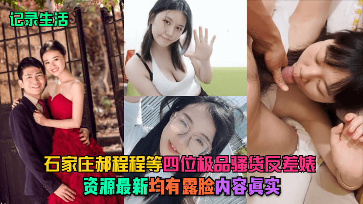 国产女人18水真多精品区 ノア モデル,国产午夜在线观看视频 ノア モデル,日本黄色a级片 ノア モデル,欧美一级特黄色片 ノア モデル