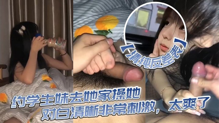 日韩欧美极品_全集无删减版高清HD高清在线观看