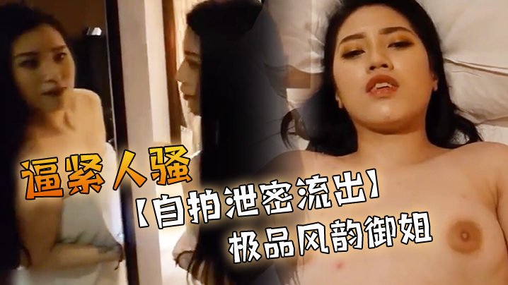 美女视频黄频a ノア モデル,美女视频黄视 ノア モデル,国产一级片在线 ノア モデル,饥渴少妇大肉楱高潮 ノア モデル,黄色片18岁 ノア モデル