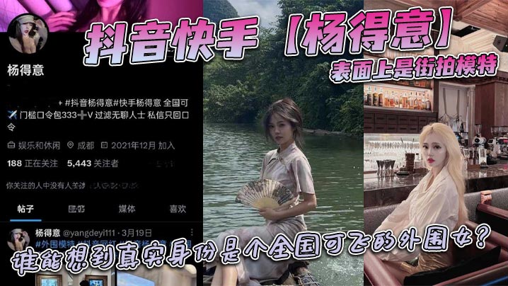 国产剧情一区在线 ノア モデル,尤物丰满大尺度喷血写真 ノア モデル,日本护士高潮japanese ノア モデル,狠狠插狠狠插 ノア モデル