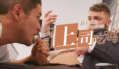 免费看黄电影_高清畅看无广告