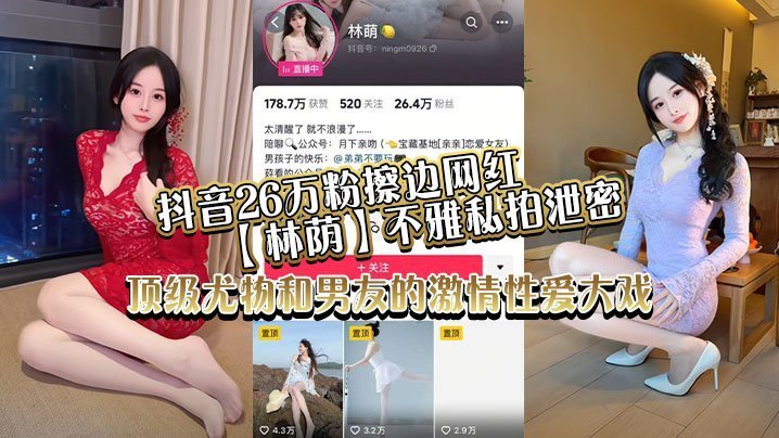 男生女生搞鸡鸡 ノア モデル,男男gaygay无套在线观看 ノア モデル,精品国产区 ノア モデル,男女无遮挡羞羞视频网站 ノア モデル