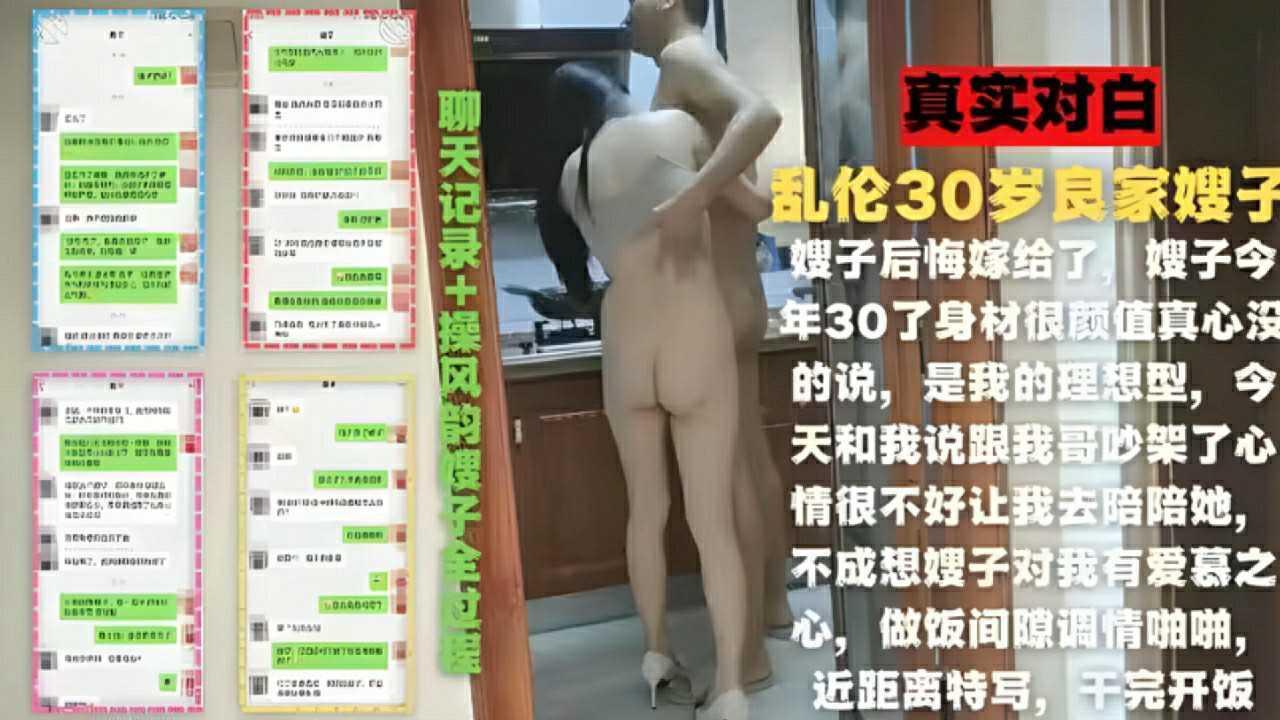 在线观看电影av ノア モデル,国产免费又黄又爽 ノア モデル,国产精品1 ノア モデル,伦人伦xxxx国语对白 ノア モデル,午夜精选视频 ノア モデル
