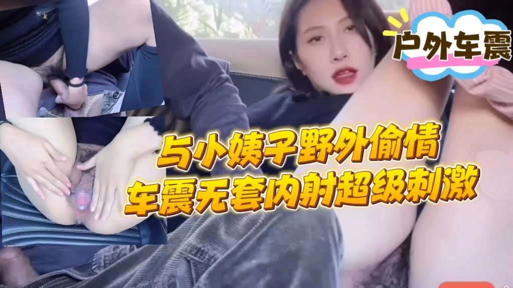 操你舒服吗 ノア モデル,看美国一级片 ノア モデル,少妇口述3p刺激经历 ノア モデル,美女黄色在线网站 ノア モデル,美国一级免费毛片 ノア モデル