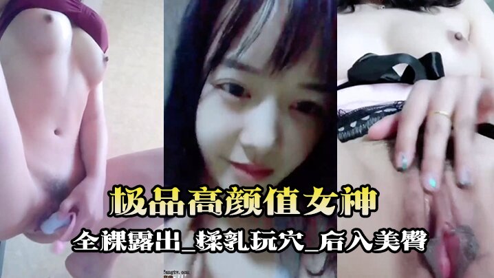 精品日韩三级_免费电影正片免费手机在线看片