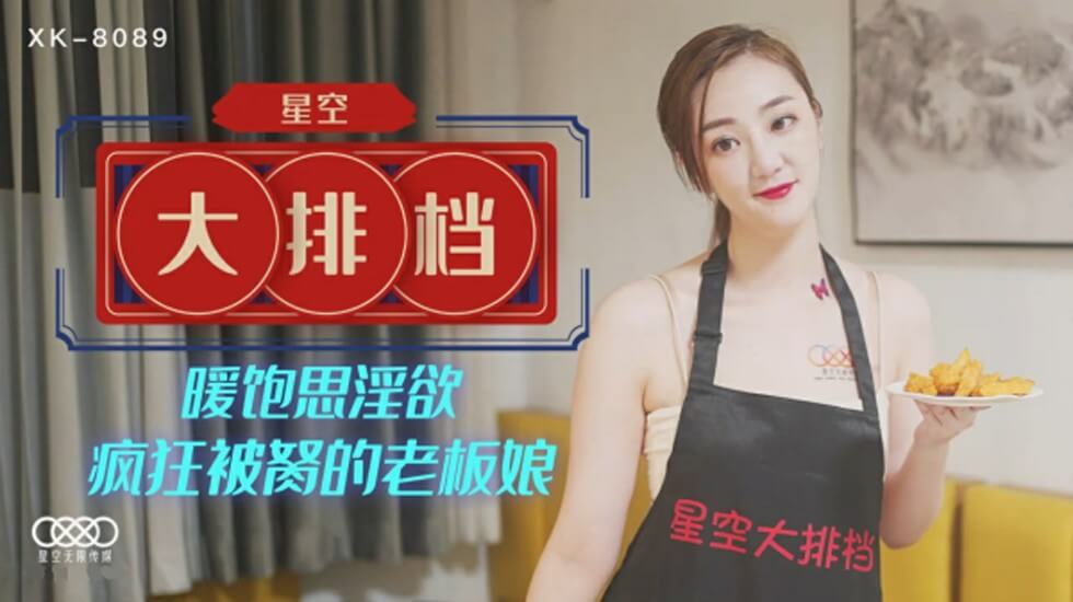 日韩一级二级三级在线观看_高清完整版抢先看