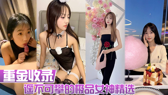 日本少妇的秘密bbwbbw ノア モデル,日韩av四季一区二区 ノア モデル,美女操bb ノア モデル,女女同性女同区二区毛片 ノア モデル