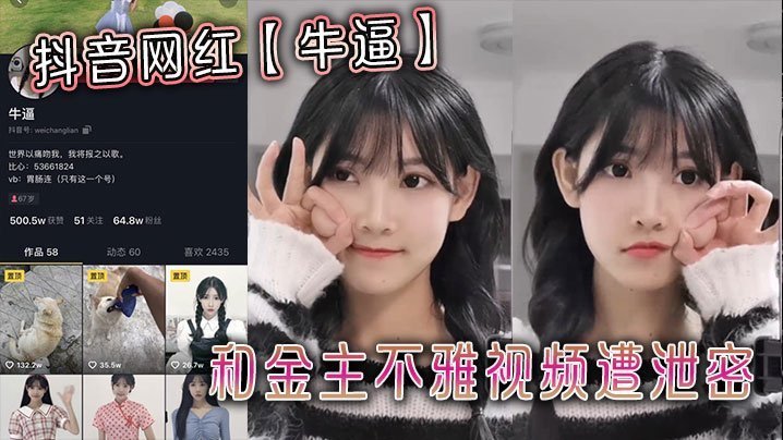 亚洲精品在线一区二区 ノア モデル,天天看夜夜爽 ノア モデル,91啪国产 ノア モデル,大肚h孕h失禁 ノア モデル,国产剧情一区在线 ノア モデル