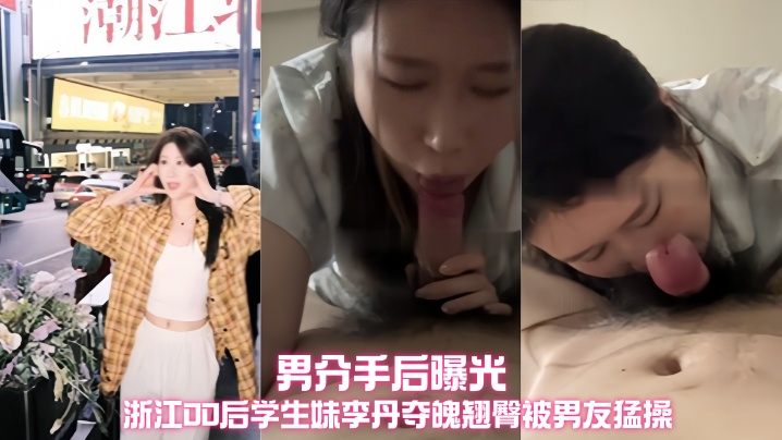 业余自由色xxxx性视频_最新高清完整版看