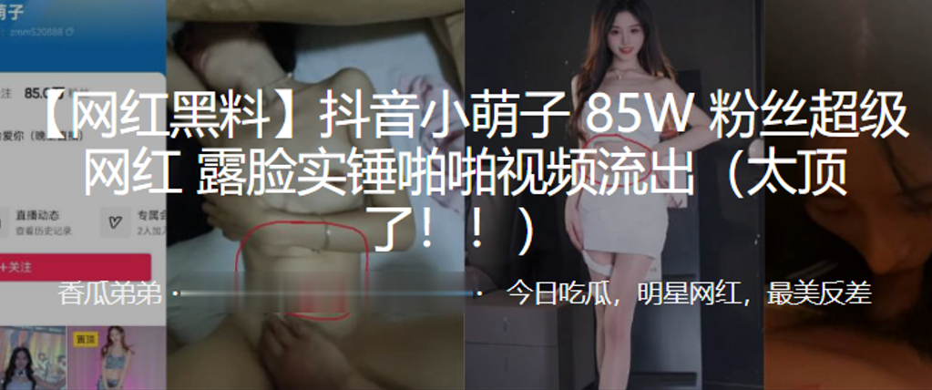 肥大bbwbbwbbw高潮 ノア モデル,黑人一次进两两根3p ノア モデル,91福利在线视频 ノア モデル,同人h黄爽文18小说 ノア モデル