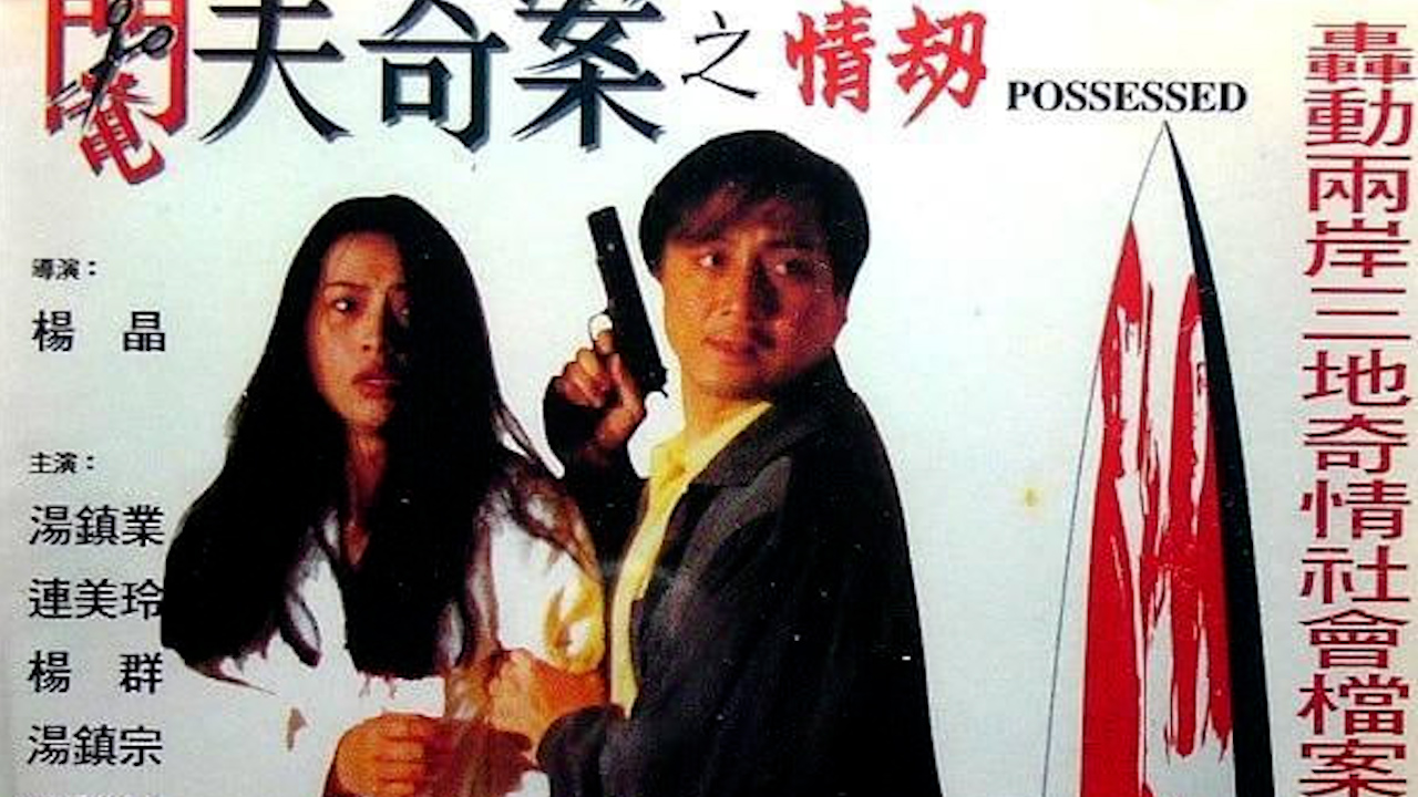 国产精品h片在线播放_蓝光高清免费观看