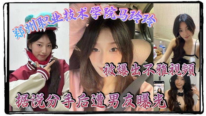 一级做a爱免费视频_原声高清在线点播