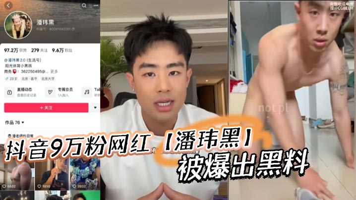 亚洲人操人 ノア モデル,亚洲色图片区 ノア モデル,av片在线免费观看 ノア モデル,亚洲黄色福利视频 ノア モデル,免费在线观看h片 ノア モデル