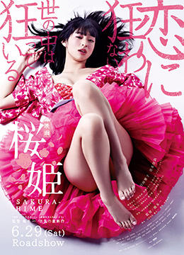 欧美操老逼_4K日韩成人在线