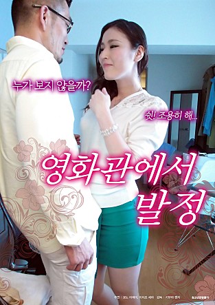 男操女的网站 ノア モデル,老师的奶子又大又软 ノア モデル,一性一交一口添一摸视频 ノア モデル,鸥美黄色片 ノア モデル,黄色aaa级片 ノア モデル