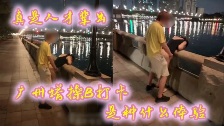 摸进她的内裤里疯狂揉_高清畅看无广告