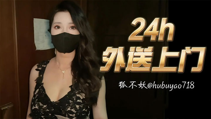亚洲三级免费电影_HD日语高清免费观看视频