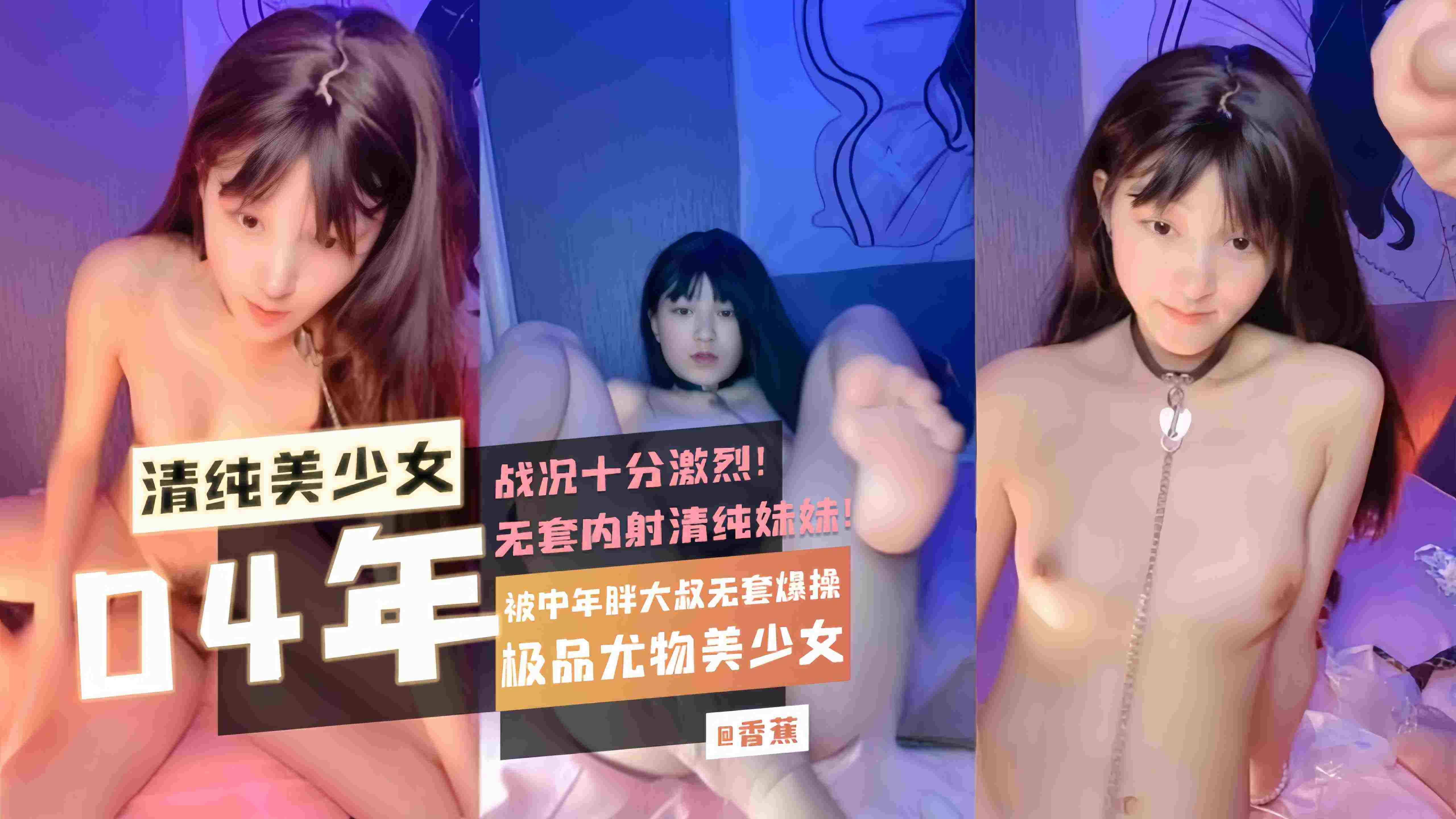 av有码在线观看 ノア モデル,欧美人与性动交α欧美 ノア モデル,飞机票免费退改真的来了更新到几集 ノア モデル,精品一区亚洲 ノア モデル
