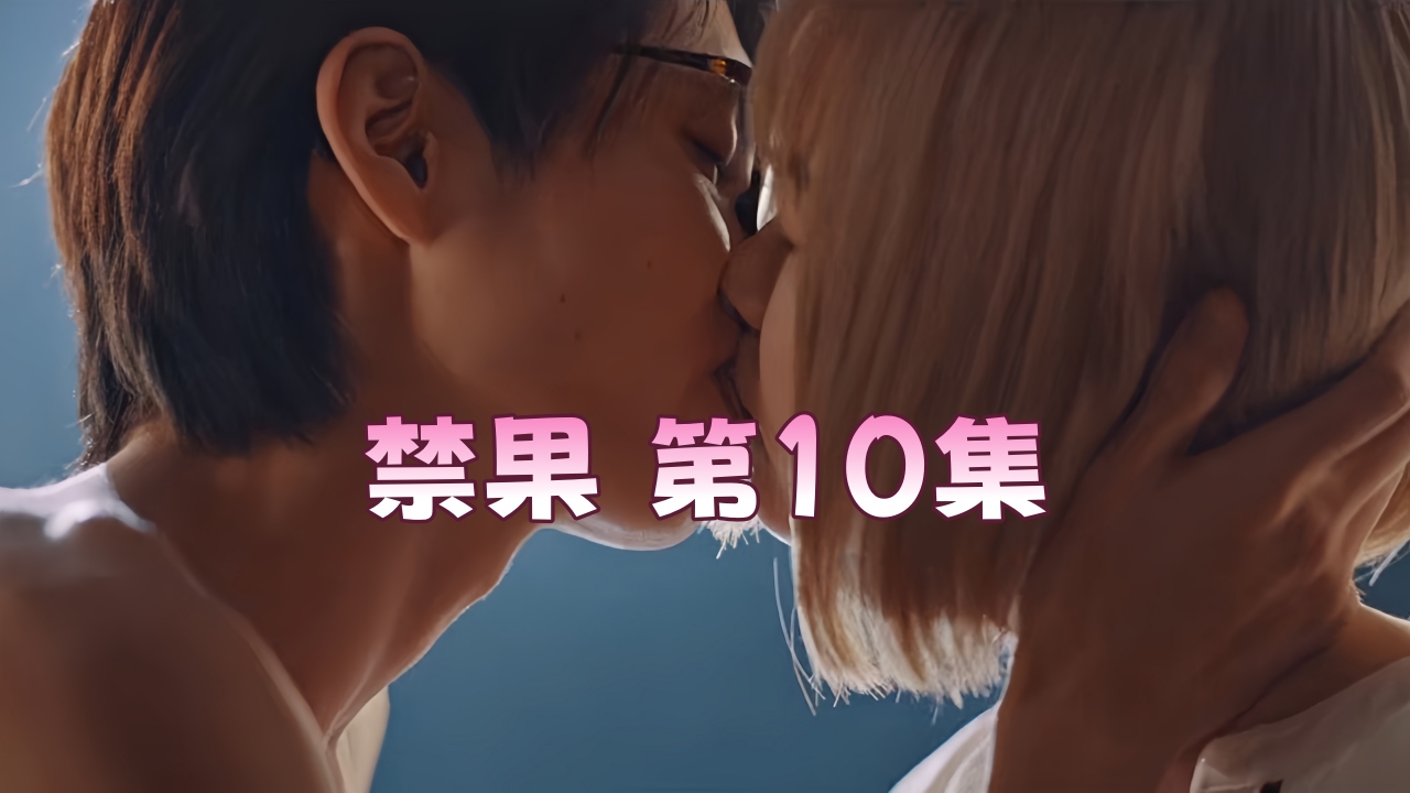 国产深夜视频在线观看 ノア モデル,av一本在线 ノア モデル,国家宣布5万亿管网更新到几集 ノア モデル,www.深夜福利 ノア モデル