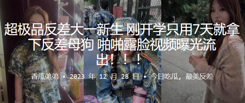 亚洲少妇精品_高清正片高清字幕版在线播放