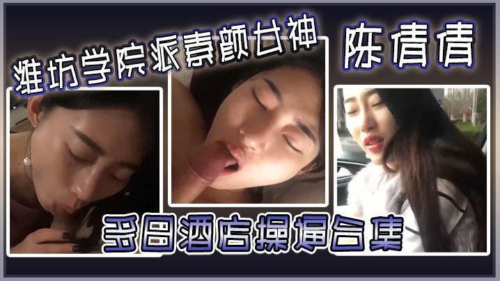男女在床上运动_手机端高清免费看