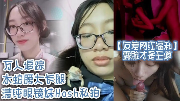 91精品国产综合久久久欧美_免费欧美高清在线www