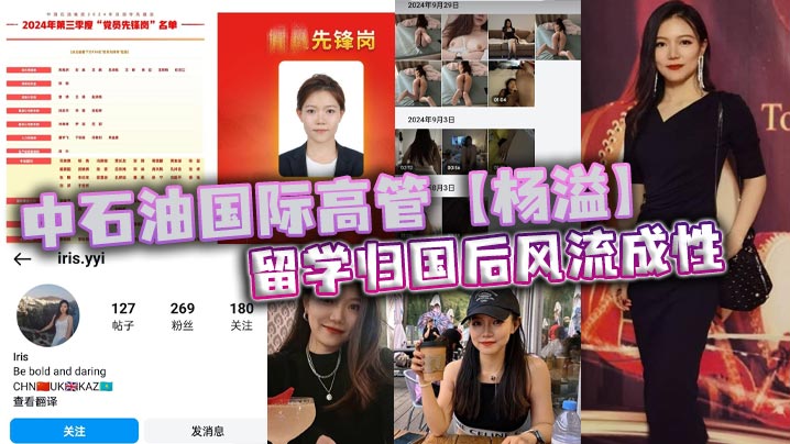 久久久久久久久久毛片 ノア モデル,国模凤国模凤琳极品私拍 ノア モデル,美股存储板块迎来下挫豆瓣评分 ノア モデル,在线观看免费av网站 ノア モデル