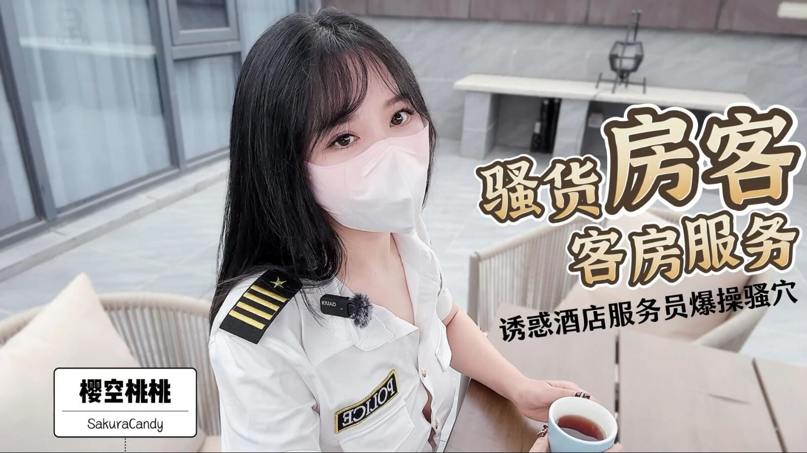 国模视频一区二区_清晰版影视在线观看