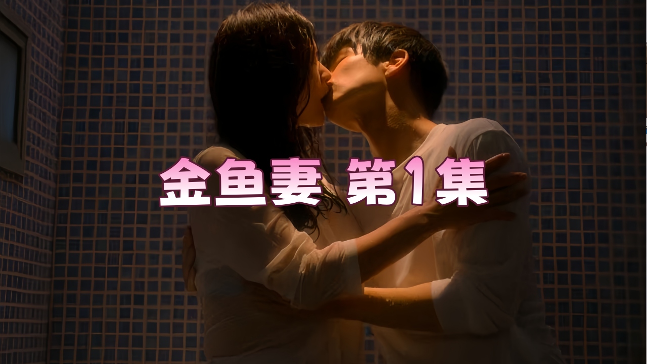 亚洲三级网址_杜比音效西瓜视频在线观看