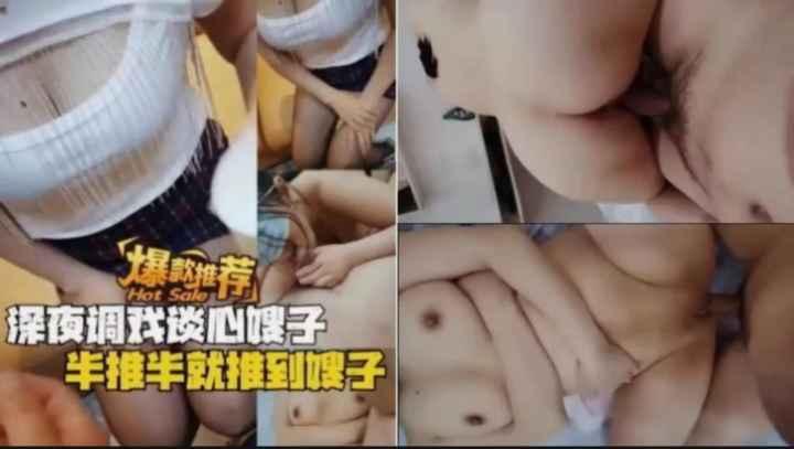 啊,好大,好爽_全片高清中字在线