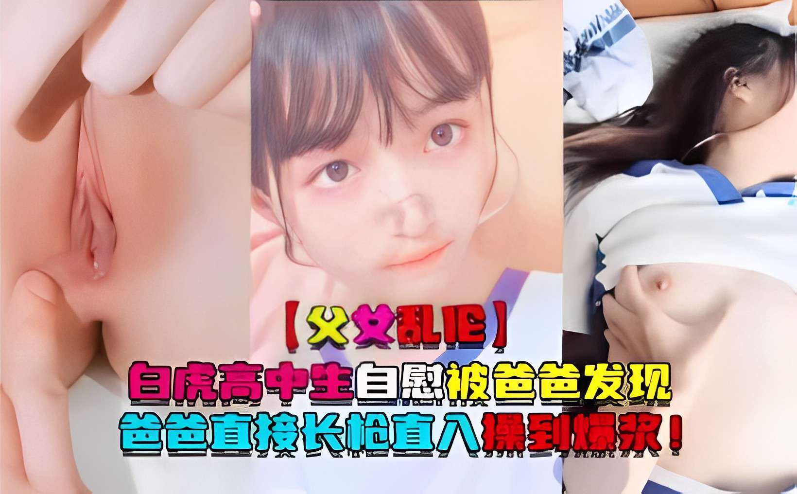 波多野结衣的逼 ノア モデル,粉嫩入口处粗黑进进出出动态图 ノア モデル,最新歌手第十期胡彦斌 ノア モデル,美女和黑人伦理30 ノア モデル