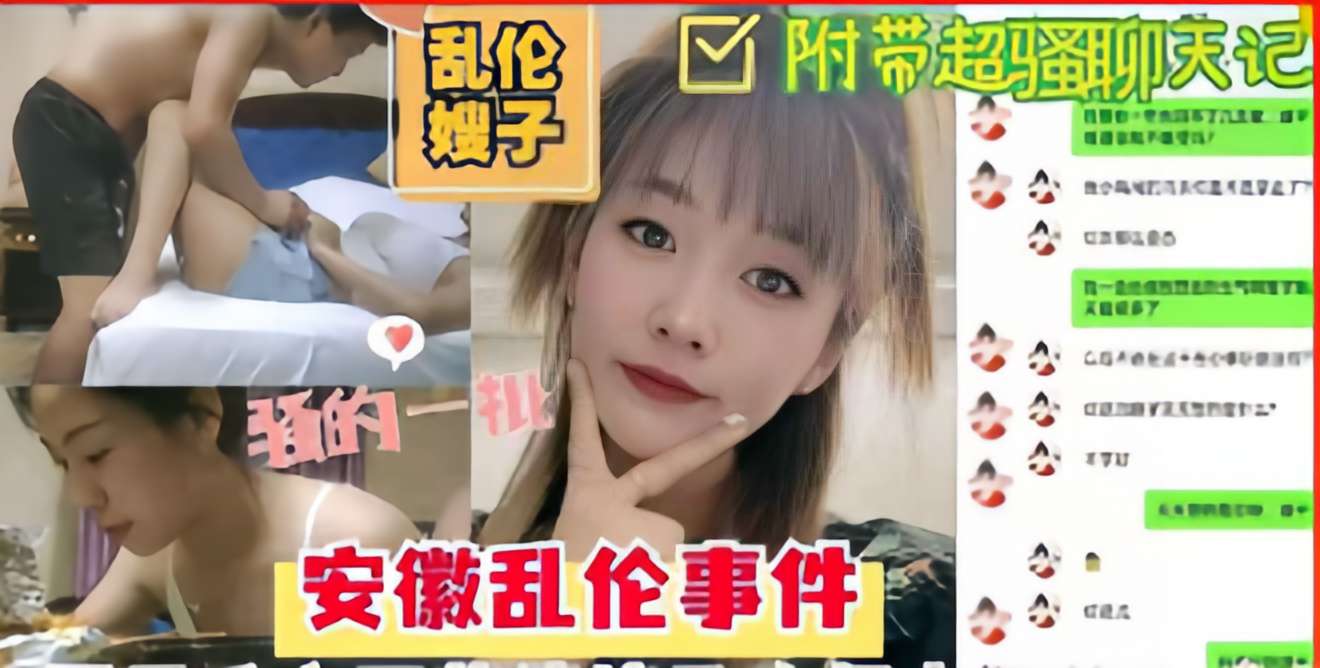 伸进她的内裤疯狂揉摸 ノア モデル,亚日韩一区 ノア モデル,完整版中国民航未来发展趋势 ノア モデル,嗯∽啊～轻点禁揉胸偷拍 ノア モデル