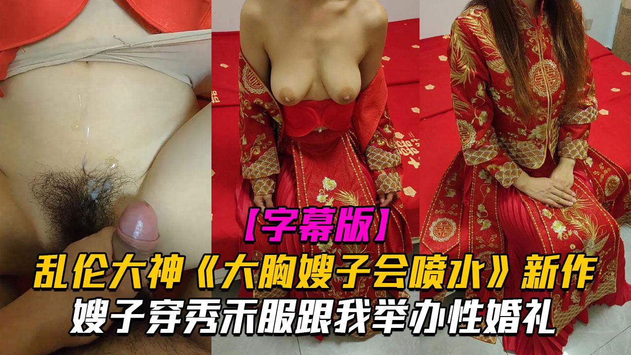 18一20女人毛片毛片 ノア モデル,久久艹99 ノア モデル,北京24小时雨量排第几纪录片 ノア モデル,中年少妇无套内谢很舒服 ノア モデル