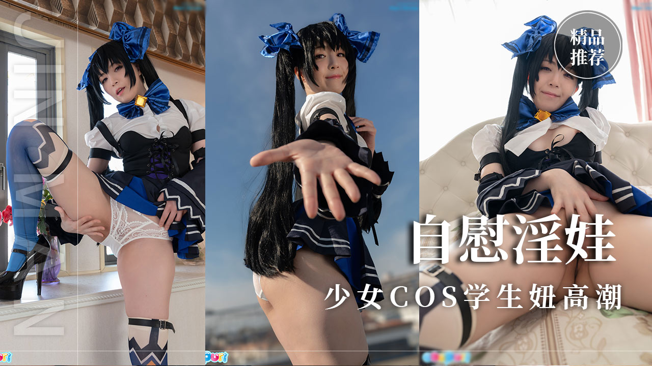 女**荫蒂毛茸视频_国产不卡韩国电影在线