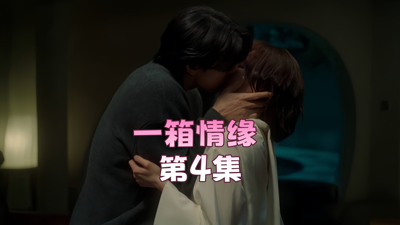 婷婷色在线视频_免费点播免费观看