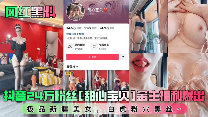 日日夜夜操操操_超清版迅雷手机免费观看