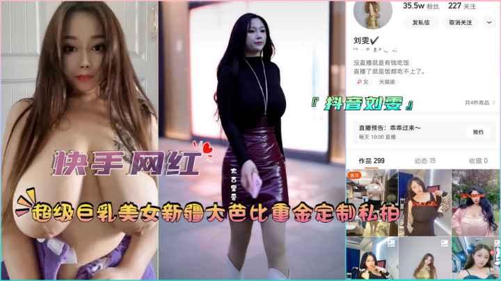 手伸进她的内裤里揉捏女女 ノア モデル,放荡老师张开双腿任我玩下载 ノア モデル,番茄炒蛋到底要不要勾芡豆瓣评分 ノア モデル