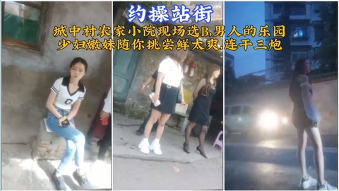 亚洲国产精品精华液网站_蓝光高清免费观看