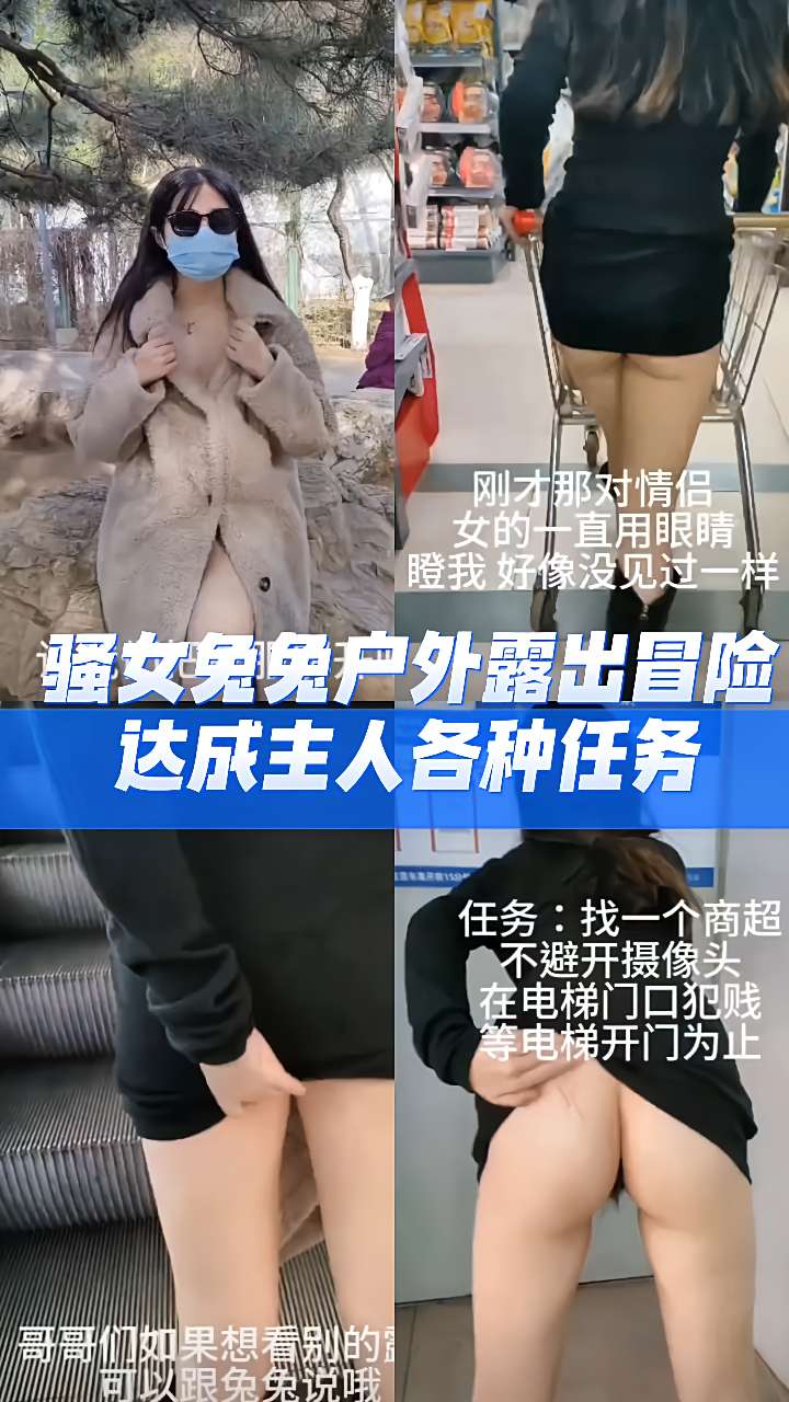 免费xxxx视频_完整高清在线播放器